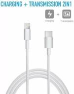 XQUR White Lightning Cable 6.5 A 1.1 M Cooper Usb Fast Charger For Apple Iphone 13 12 11 Pro Max Mini Xs, Iphone 5, 5S, 6, 6S, 6Plus, 7, 7Plus, 8, 8Plus, Xr, Xs
