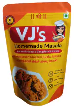 VJS HOMEMADE MASALA - Mangalorean Chicken Sukka Masala Powder 200 grams, Zip Lock Pack