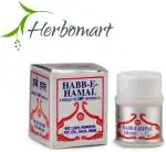 HERBOMART Rex Habbe Hamal (20tab) (Pack of 2)