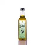 AROGA FOODS Cold Pressed Black Sesame Oil (Gingelly Oil) | Marachekku Oil| Kachi Ghani Oil Cold Pressed Black Sesame Oil (Gingelly Oil) | Marachekku Oil| Kachi Ghani Oil-1 Litre