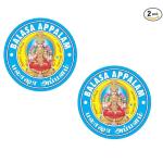Balasa Appalam 4 Inches Papad (180 Gms x 2 Packets)