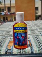 AMR BEAUTY INSTANT PAN RELIEF OIL