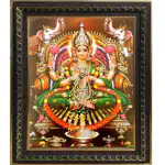 pujaNpujari Goddess Lakshmi / Laxmi Devi / Dhana Lakshmi Gold Photo Frame for Wall Hangings and Pooja Room (L * H : 11.5 X 13.5 Inches) Religious Frame