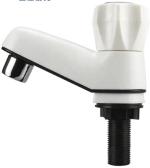 BATHFAX PVC Plastic Pillar Cock Tap for Wash Basin (Pack of 1) Pillar Tap Faucet (Deck Mount Installation Type)