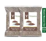 Trinetra Black Masoor Dal 1 kg (500g X 2 Pack) Whole Masoor Dal