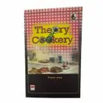 AV BOOKS STORE Theory Of Cookery By Krishna Arora (English, Paperback)