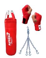 Prospo Synthetic Leather Heavy Bag with Chain and Hand-wrap, Boxing Wraps, Boxing Bag, Boxing Kit for Men, Boxing Heavy Punching Bag Unfilled, Boxing Heavy Bag Unfilled, Boxing Kit for Kids, Boxing Kit with Chain and Handwrap 108 inch (24 Inch Unfilled)