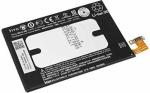 Imbi Mobile Battery For Htc One M7 801E/801N - 2300 Mah_3200 mAh
