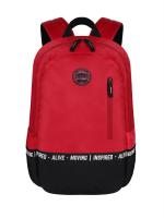 Gear Black And Red School Backpack - 22 L