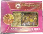 TRAIN original maganlall chikki popular mix 500g
