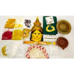 pujaNpujari Regulars Varalakshmi Puja Kit with Complete Puja Samagri Set, varamahalakshmi face, Batti for Home & Office