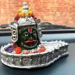 SoilMade Mahakaleshwar Shivling Multicolour Size Approx 8 CM