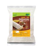 Worth2Deal Kerala Special Steamed Puttu Podi, Puttu Powder 1Kg