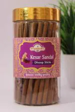 Krupasindhu pack of 5 Premium Kesar Sandle Fragnance Dhoop agarbatti