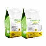 Smilepad Adult Diaper Pant Style | Medium- Large Size, 65-100 inch Waist | Count 20 Diapers