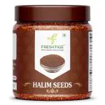 FRESHTIGE Halim Seeds 400grams - Aliv Seeds | Haleem Seeds | Asaliya | Immunity Booster Superfood