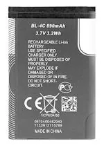 MobCrown Battery For Nokia 1661, 1662, 2650, 2652, 3500 Classic, 5100, 6100 Bl-4C