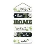 CLICK N SHIP Artvibes Home Decorative Wall Art MDF Wooden Wall Hanger for Living room | Bedroom | Gifts | Wall Hangings for Decoration | Modern Decor Items | Artworks Canvas Painting (WH_6603N), Set of 6