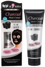 JGSG Charcoal peel off mask Face Mask Cream Blackhead Removal