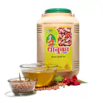 Shree Dhanuka Agro Filtered Groundnut Oil Jar (15 Litres)