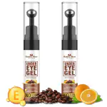 Nature Glow Under Eye Gel - Roll On with Caffeine -15+15g