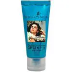 Shahnaz Husain Oxygen Plus Skin Cream 50G