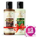 Khadi Organique Satritha Hair Shampoo And Green Tea Aloevera Conditioner 420ml - Buy 1 Get 1 Free