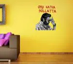 Lanstick Vinyl Multicolor Actor Vijay Sethupathi Image With Dialogue Quote Self Adhesive Wall Sticker 24 inch