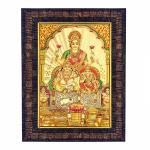 Hawai Kuber Laxmi Designer Golden Wall Hanging Engineered Wood Photo Frame for Worship Use 8.5x7inch SFDI00404BLKFRM
