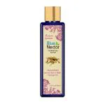 Blue Nectar Balalakshadi Ayurvedic Aromatic Sensuous Bath and Body Massage Oil (8 Herbs, 200 ml)