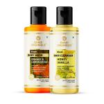 Khadi Organique Orange Lemongrass Body Wash & Honey Vanilla Shampoo (Pack Of 2) 420 ml