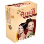 ALIVE IMPEX Balaji Chetna Pimple Care Soap - Pack Of 3