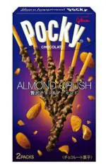 Pocky Almond Crush Japanese Ferrero Chocolate