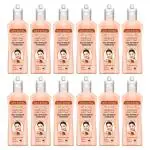 Vetoni Roll-On Make Up Foundation-SPF 15 (80ml) Pack of 12