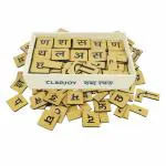 Clapjoy Shabd Rachna Learn Spellings Hindi Puzzle Word Making Educational Toy - 24 Months - 6 Years