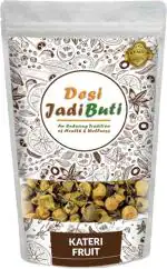 Desi Jadi Buti Kateri Fruit Katehli Fal Bhatkatiya Kantakari Katehri Phal (250 g)