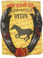 OYMYAKON Original Black Horse Shoe Kale Ghode Ki Naal for Good Luck Home for Main Door Pack of 1 Pcs