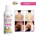 Rabenda SPF15+ Intensive Care Body Lotion for Dry Skin Smoothing Hydration Lotion