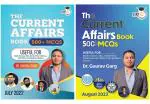 The Current Affairs Combo Pack: 500+ MCQ's (July+August) by Gaurav Garg (English Edition) -Set of 2 books_StudyIQ Education Private Limited