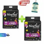 NEWFEEL Day Night Sanitary Pad, 100% Leakproof, Suitable Heavy Flow, Cottony Soft (80 Pads XXXL)