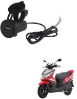 DRESSROSA 5V 1.5A Ray Z Yamaha Bike Mobile Charger