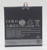 NAFS Battery For Htc D 816