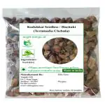 Valli Organics Kadukkai Deseeded | Haritaki | Harad 100gm