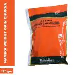 NAMIRA Weight Gain Churna by Rajasthan Aushdhalaya | Herbal formula that helps gain weight naturally- 120gm