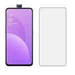 Ecmered Tempered Glass Full Screen Coverage Matte Screen Protector For Oppo K3, Oppo F11 Pro