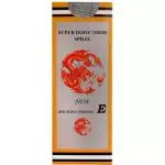 GIRIK MC Super Dooz 34000 Spray For Men (45ml)