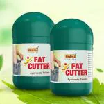 Vediva Fat Cutter Ayurvedic Tablets pack of 2 bottles
