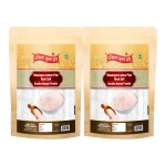 Okhli Musal Brand Ekadashi Fast Upwaas Upwas Vrat Ke Liye Salt | Himalayan Pink Rock Salt Powder | Saindhava Lavana Sendha loon namak with Natural Trace Minerals-200GM*2Pack