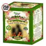 GEO HERB SHAN E MARD MAJOON AYURVEDIC -250 GRAMS