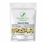 NATURAL HILL ORGANIC Black Kaunch beej Pure & Natural 200Grams Seed | Alkushi Kauch |Mucuna Pruriens \ boosting testosterone levels, improving fertility, preservatives Free ( Zipper Pack ) With Imli Seed Powder 50 G